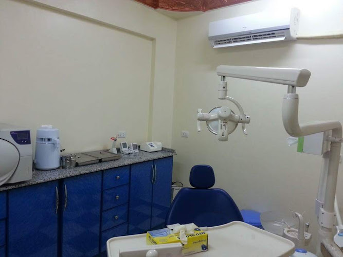 Algamhody Dental Clinic