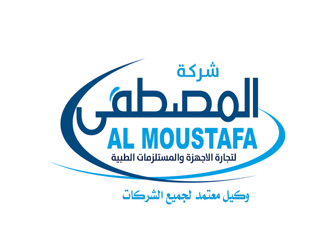 Al-Mustafa Medical Company for Trading Medical Devices and Supplies