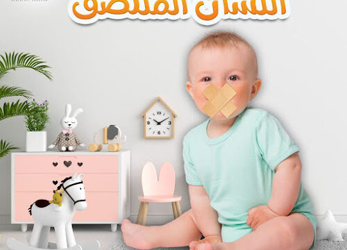 AHVAwepzwNzlEMaH2fmHDnR9jZADcRrJjx9_AeC-GqSZburc-pCz1mUhSOZ1lciqJSnVqlkFzfmvCLP0P7s6FM_gyG_6mwTRL4pl3In1nQhJsWyj0elKl9tIDhHZcT3jCcVeFqIUphXNw800-h500-k-no-1.jpg