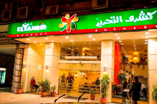 نتائج البحث 5 AHVAweq0wrIWbSN_CNGPw_7vSf2G5viTsZpg2jsv0MQDg7D6knPY9SUPbxMoECmQgxYaGgFfXDUwpaqmRY2ut-Jsj71R35wlA2ZCFq6WE6Y8c_XJCrQ1dzA7rDzC9a54pmVy2Hl3IiuQkAw800-h500-k-no.jpg