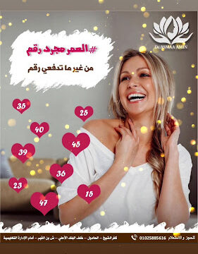 AHVAweq5imKgBacYK7OqJk5f9zI0Rtg17Wb8IrjLsRfqA8hzCricpLqjBALqQh28MLMGytou1Rs4D5aTrPbCIEPSt_jLv-dqbcEfgKsld-lu7r4nWasS5_VjMGQYfC1h7GCys2WTDGNzw800-h500-k-no-1.jpg