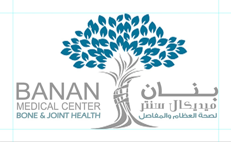 Dr. Ahmed Elshafey Orthopedic Clinic