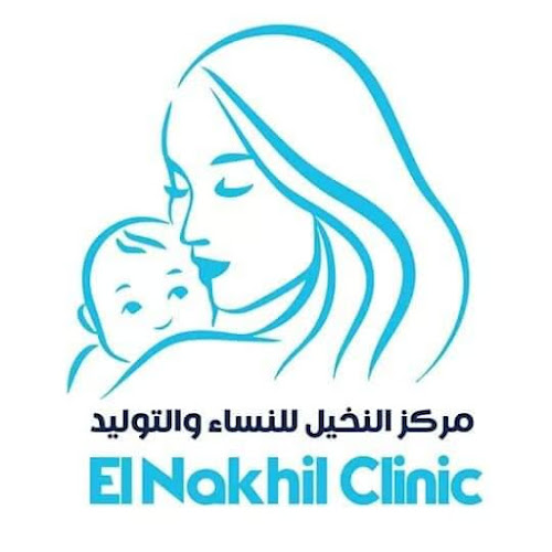 Palm trees for women and childbirth
