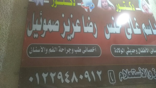 AHVAweqPjH372xLlk4HsQ7ROoYpMGMQdXdY6uZ52fUdcjhN-PWmINHqqPNskBJcsWaDrkzTp2zuAno5atgSx279KC-sRbqaSWzyshBDEh3m8v9YQDE-5mq9BBbvoj3NSqgowNmGwuFnyw800-h500-k-no-2.jpg