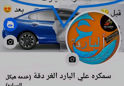 AHVAweqRAwFoXZkNVs5wMV8e8sqDk2dPABbCNxMEuumNXqlhl7Pr0nVL4XW3UzIlaChWl6dG6GHUilCsIJEHa0a-1PO-6TG0s4i6UiK2N8yY9NK1f5w-lbEjGiMslvKZIe81fABGVi0U5Bncnckw800-h500-k-no-1.jpg
