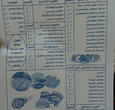 Search Result 8 AHVAweqTl0cZKrUiUrWC3g-869ij5JFjz5ZKwA1J0-O-UbZgCn2ojga1-FoehPEdb11Y7tSJ3QcYnx2uyyOxyLlSAAkkfBJcLE9Md6ayaLneE5j-YZQvMsWQTptluh64uwCqBy5ysYdxpAw800-h500-k-no-1.jpg