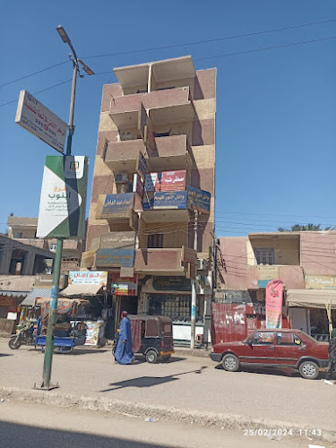 Dr. Mustafa Talba’s Clinic