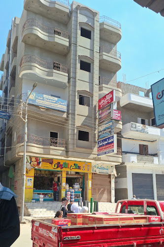 Dr. Amal Nada’s Women’s and Obstetrics Clinic in Al-Gamaliya