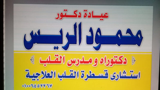 AHVAweqc2IYVN6ifq43VikThlaKHKZ-G8aWidSwffEQOGOViBZyowuIl7sm-c6cyoKipFhCoR8yLLucNUGY64AaKoO5TTCfSsS5Q_Dfe8mJfqzqLXFjQl5Q7AWCZlZUPW_8i0ANZve4w800-h500-k-no-1.jpg
