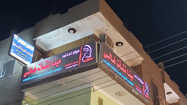 AHVAweqm414mBM0Ex19HMD9_8Kj2pxR5v-u5UeS0ytDBmBKL8Kw_St58sXHiBps25S15zFkPxRc8ZLvVD19iW7CcGTRKmg7CundTEl2LUPJdZWuYdWZC8kuCq5Df4LkCNv0nvANZM0Yjw800-h500-k-no-1.jpg