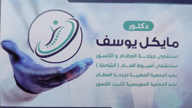 AHVAweqpWonTfnhiDBh-mPdXHG1DYA3aJPVlLu-ZFr89Bzh3mGohPi-lQ14TMPegmLfg8n2sNF1BSMKk7Ypu5ZjKzS8SlUcjGKnskNix7afspZYkgOVYMSnMC-RA8eQu9JosnNQ-H8TuE9YXbvc-w800-h500-k-no-2.jpg
