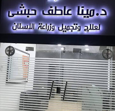 AHVAweqrBNXb6D7qXQYQj7_4DmL-I5KZmvmY-uzJXw1VPIUWfZSZwj0JEB8hABWg27FolDeOrNRJMZfxnD91Cy-YBDlKo_Yh3AN6VGAPodo6lEU2iAwcPoJs95a4rswiz9Z41F_PIbow800-h500-k-no-1.jpg