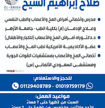 AHVAweqwJ8i23qagELBmX7Va3LRcKK4fciF8cLJoOsePHoKO2dQU28h1CyzTlFoCSfbT-jbqvtJEjSw9wFGaxwOpowoBfAwIfJt5okYeUMgvMTj7zaQIkFM6rB_7pxluO6dByl56h1yw800-h500-k-no-1.jpg