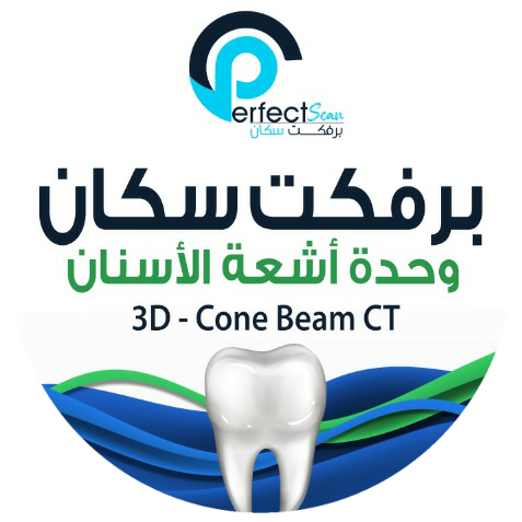 Perfect.scan.ElFayoum