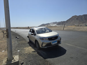 الصورة 1