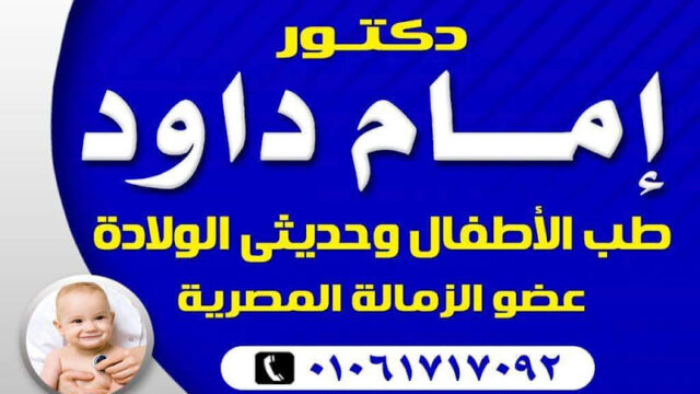 AHVAwerFoUS7LYgnlkLv9IEkkOHinBLMmXkML2AhU1bdRfBOwZ29RH3JyYJffquL21y2WWljrEqrm4w75NHp3gPPH3rzQyBGUpACS5_uyUy8HLgZ5gNbvBVijhY2LFDs8P6DKsl5m68sfAw800-h500-k-no-1.jpg