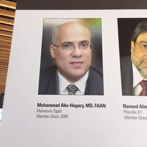 Dr. Mohamed Abu Hijazi, Professor of Neurology, Mansoura Faculty of Medicine