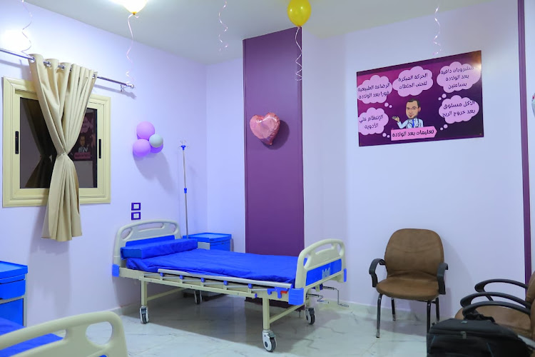 Dr. Ahmed Al-Sheehi’s Clinic, Specialist in Obstetrics, Gynecology and Infertility
