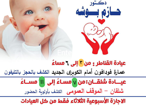 AHVAwerURhS9_NlN1gjez1t6ybce1rQAbAe8qdXGBvht84BaOfxu3GFXmCU5Bly50SuxvdB-uFoGVsv9Fx8OCDW0bxI5O2mQYtqsiCvjSabMteHJ1kaNmMSs-r1lxBodm-WhaKBCBTb7dezyX0lyw800-h500-k-no-1.png