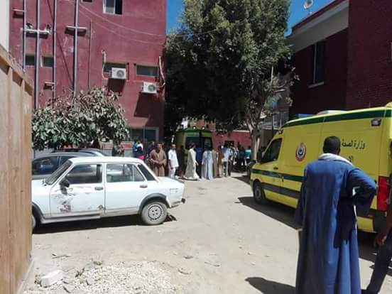 Al-Badari Central Hospital