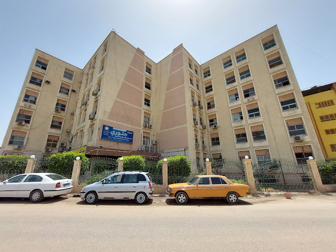 Mansoura Medical Center