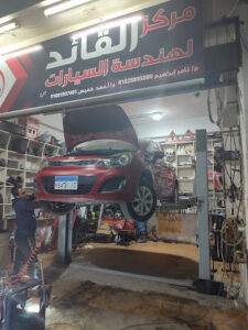 الصورة 1