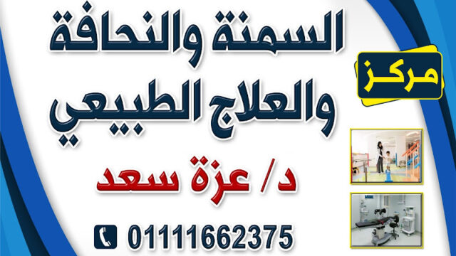AHVAwerfLkqWkXuRQODPTJZEoO0IP-LIqFiJCcpaaOvBqoIvn7UL3r36EKoG3uon1AbA8gSYGxbCI30TzdeHKTUFCH9gFO39meYWQMOf7cE4JfGqh4eLEhQbFhkiFNfiJpNSmj-T6Tsw800-h500-k-no-1.jpg