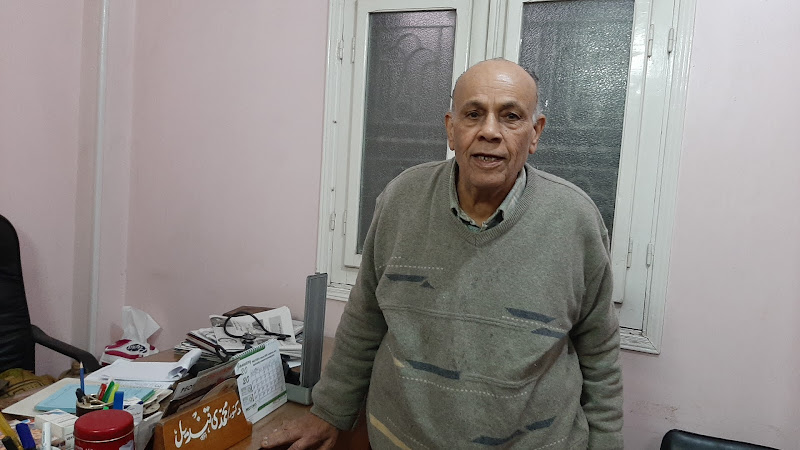 Dr. Mohammadi Kandil, Internal Medicine – Pediatrics