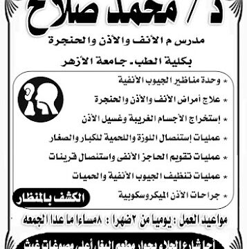 AHVAweroj6jB7ZIxOeM89UFqViXEBIMEBog6va4WqX9byksLYmnj9ZOlhm5i8SfNcB9h1Tgj3FU64FqQaPMlABHPJblqxdrXAGuNDNR9pp2mOHaR2aCkwRLUPld40qR_QRnjZ4wilwEw800-h500-k-no-1.jpg