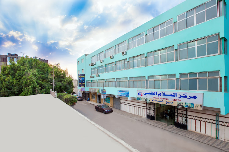 Salam medical center (SMC Egypt)