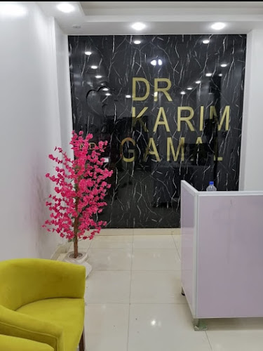 Dr. Karim Gamal Bakr Dental Clinic, NDC Aga