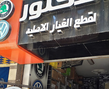 ItxwYI5aeMsFfwT2F4Agbi_xM2n0A0ArH-eUhdDxGxyqD5CwJYb88rsA_B5KS97aw800-h500-k-no-1.jpg