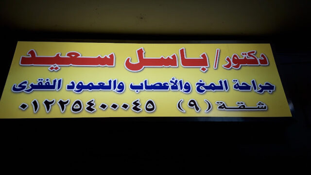 R7fgGzgIHVKhI3TjS28PPZqQoFTKfG27-lenP4YXduZZxfY9GTNEfkQf3rHaFvjJw800-h500-k-no-1.jpg
