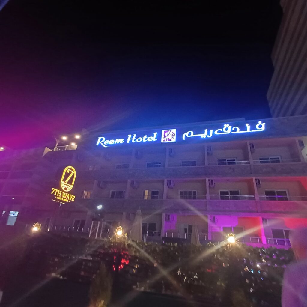 Google Photo 9