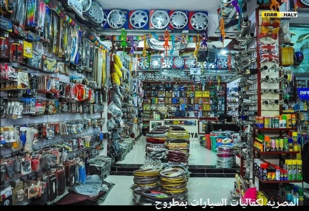 Google Photo 9