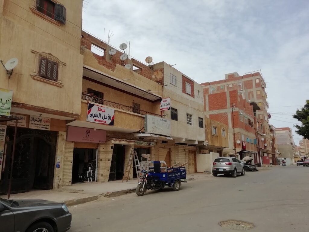 Google Photo 3