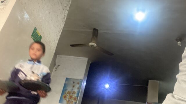 Google Photo 8