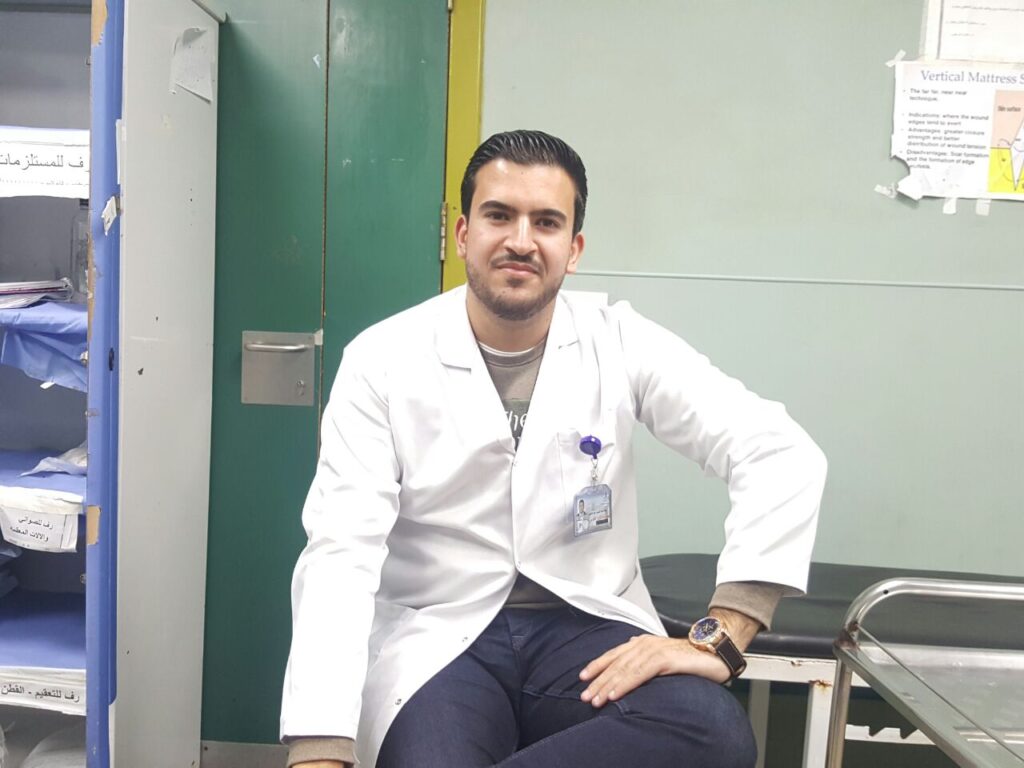 Google Photo 9