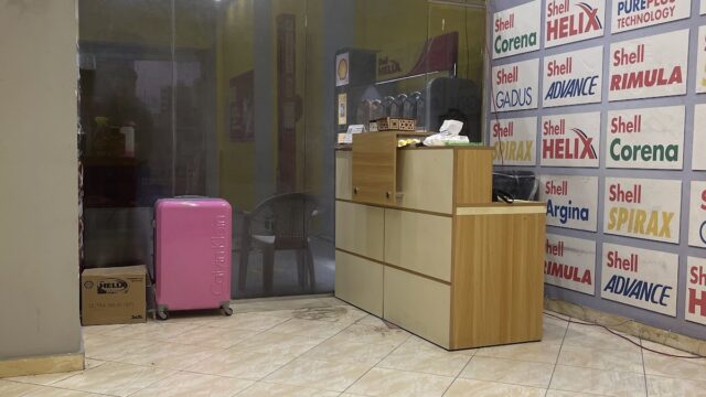 Google Photo 2
