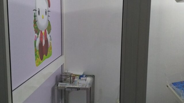 Google Photo 7