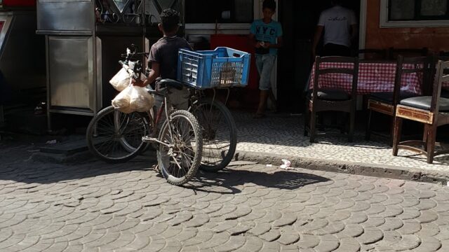 Google Photo 8
