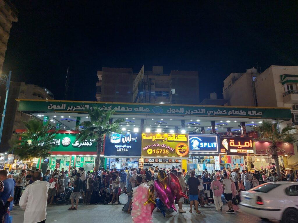 Google Photo 4