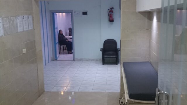 Google Photo 5