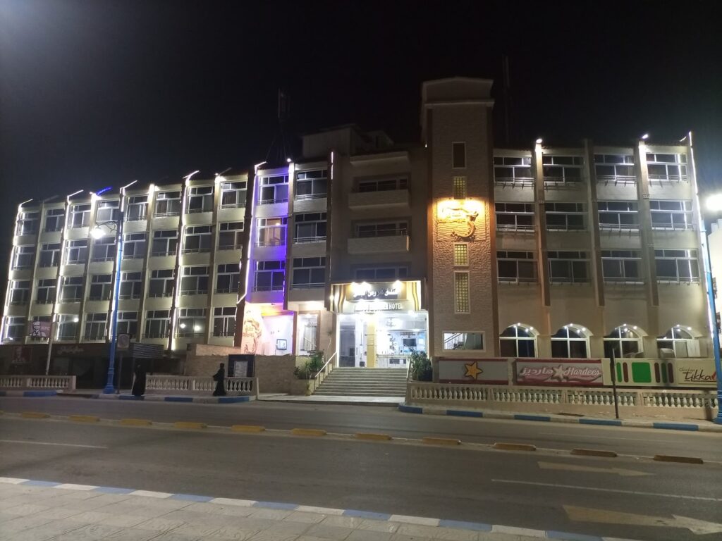 Google Photo 6