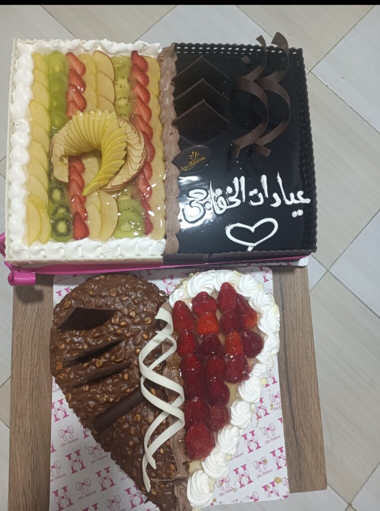 Google Photo 3
