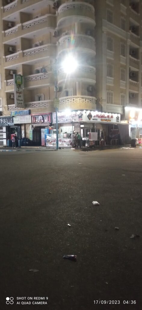 مطعم غرام الشام STAR