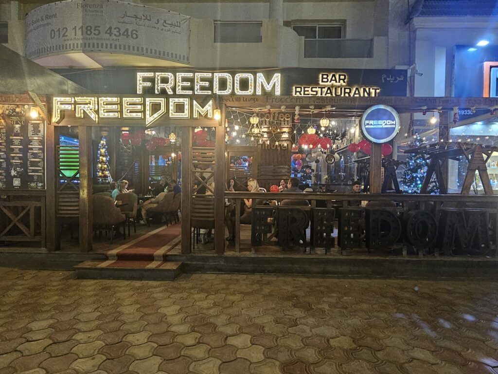 Google Photo 9