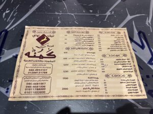 الصورة 4