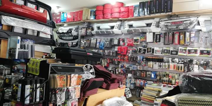 الاخوه لكماليات السيارات