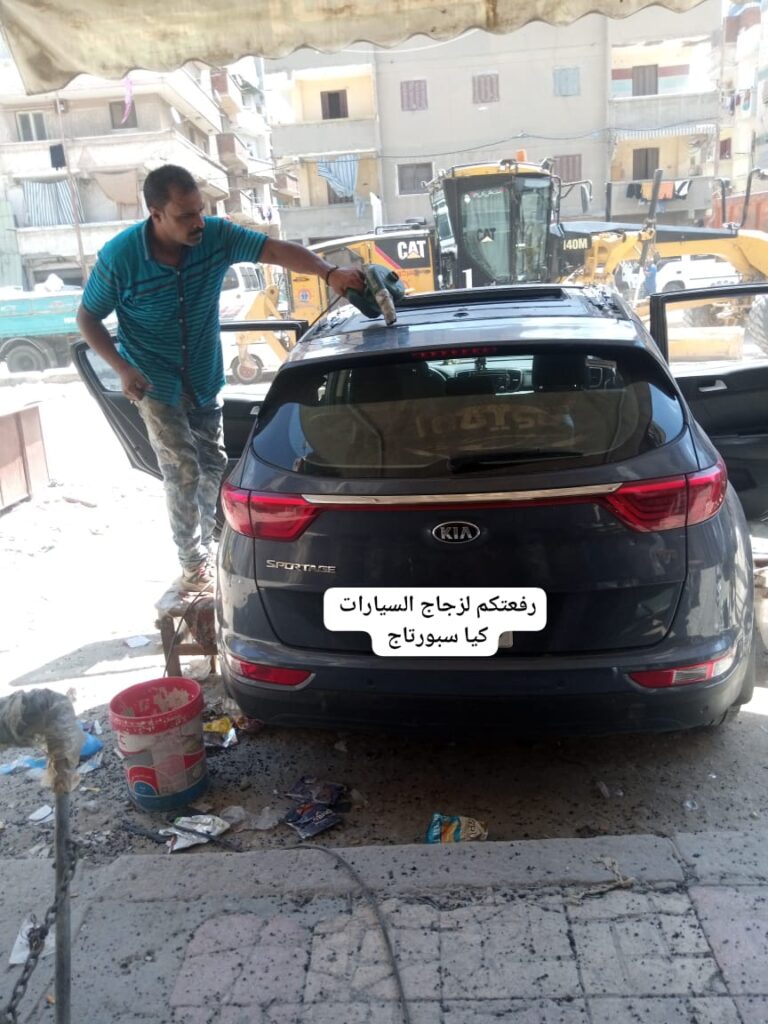 زجاج سيارات رفعتكم